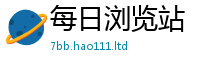 777888管家婆精准四肖随2025年正版资料免费最新版本